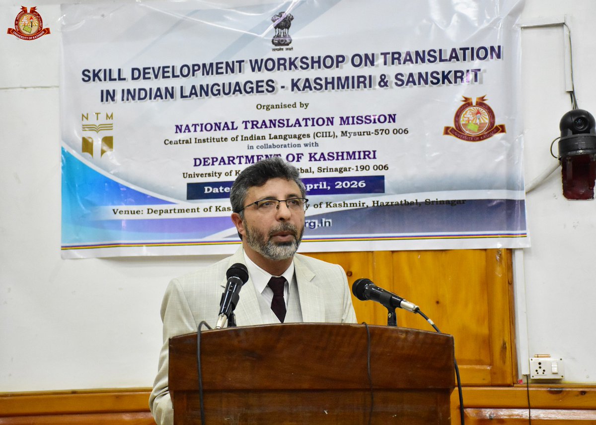 NTM_CIIL's tweet photo. Skill Development Workshop on Translation in Indian Languages 

Organized by-  National Translation Mission (CIIL, Mysuru) in collaboration with the Department of Kashmiri.

Venue: University of Kashmir
Date: 27–29 April 2026 https://t.co/AMEQvRFXXZ