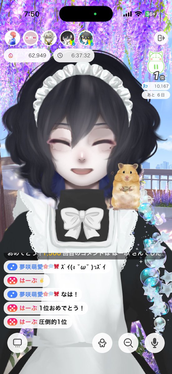 空寝処 ｽﾑ👁️‍🗨️🏠 tweet media