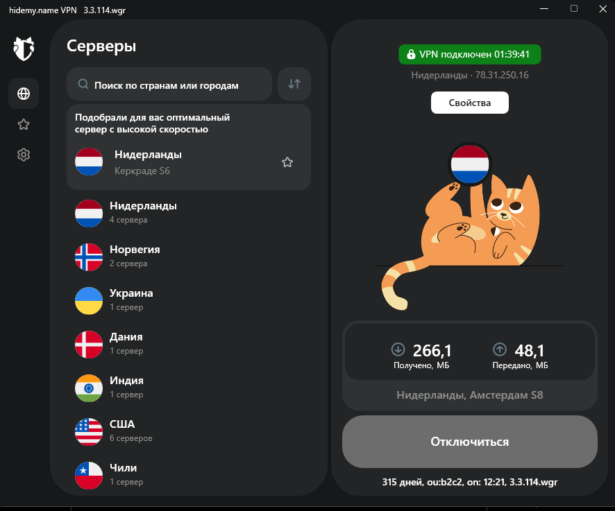 Shitpost of IT-Дебил tweet media