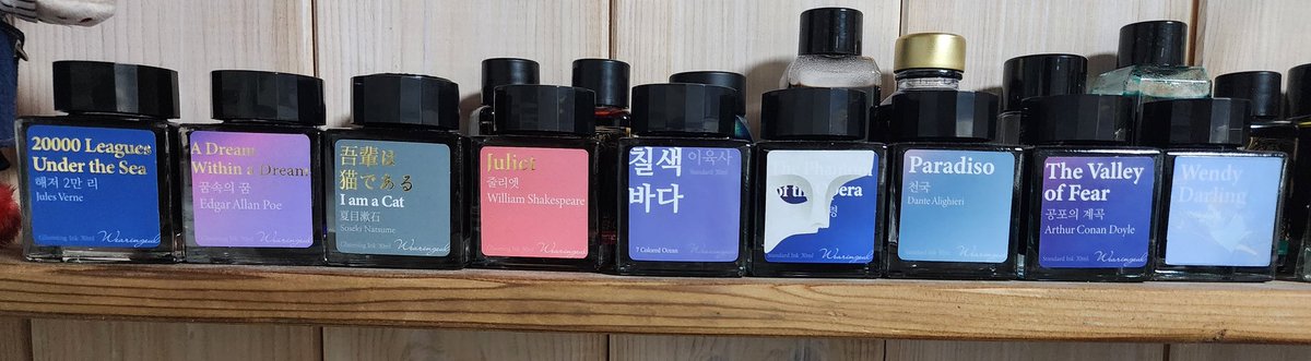 임금 tweet media