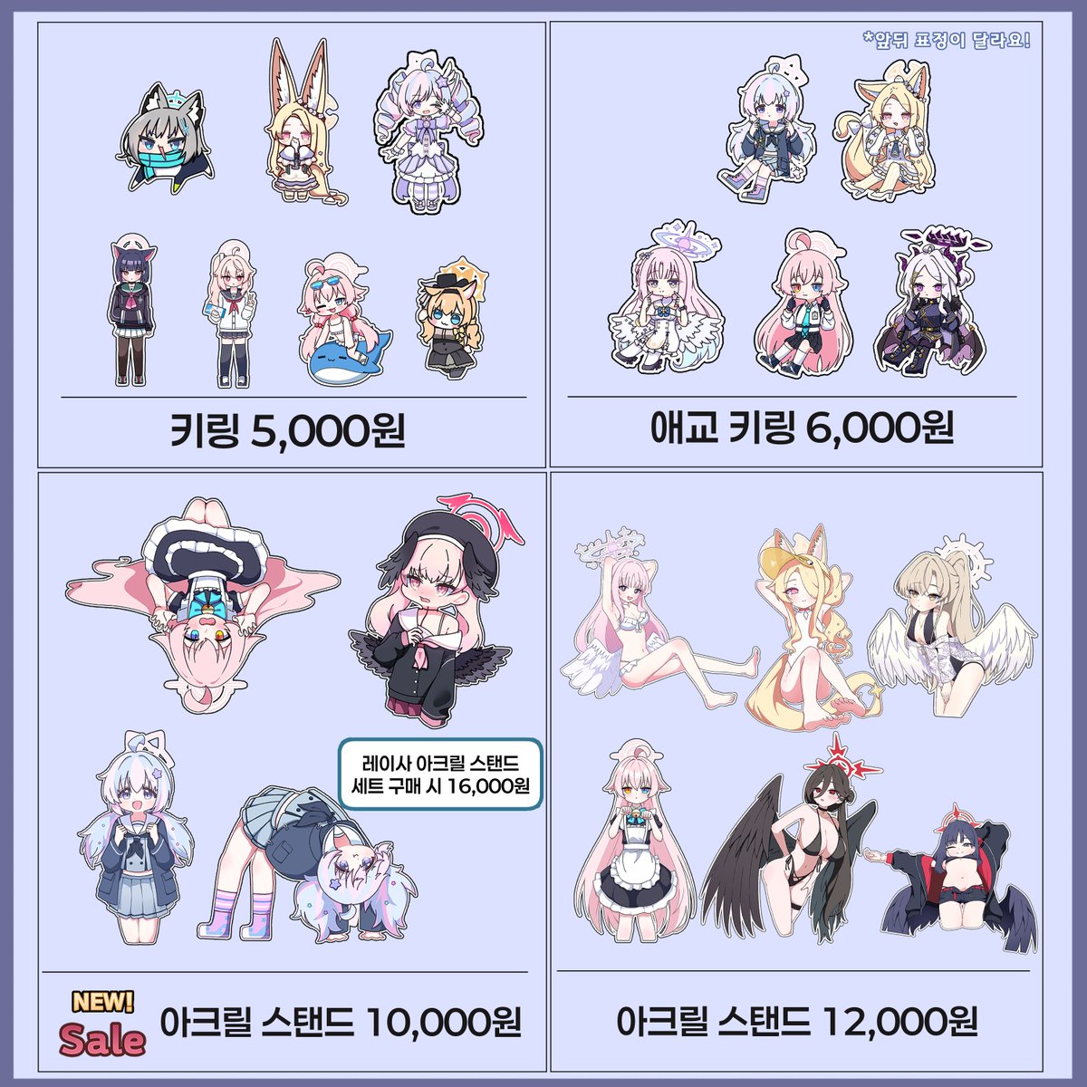 토끼토끼토토/5서코 CV_10 tweet media