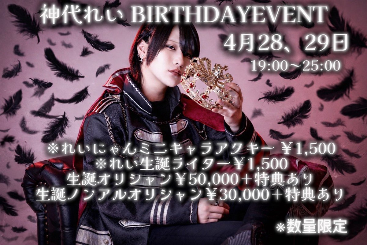 cafe&bar RuXero ルゼロ tweet media