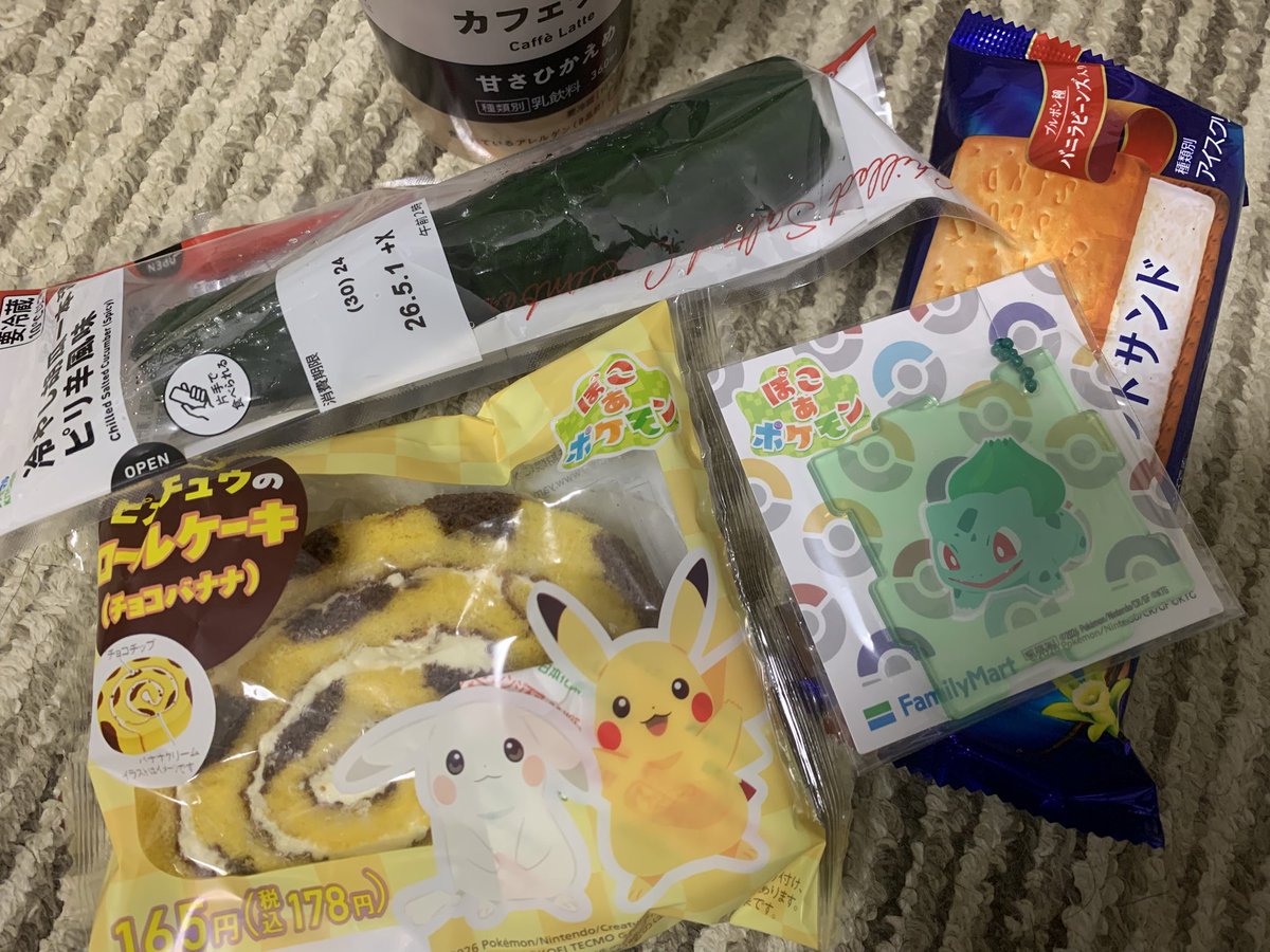 みっと tweet media