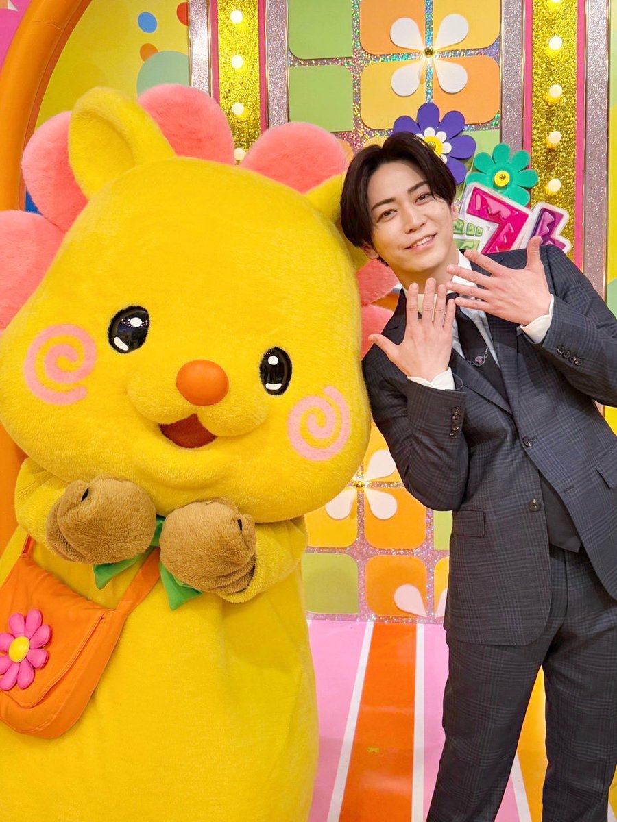 hirunandes_4ntv's tweet image. 今日は
#亀梨和也 ナンデスが来てくれたンデス🩷

今度ギター披露してほしいンデス🎸

#ヒルナンデス