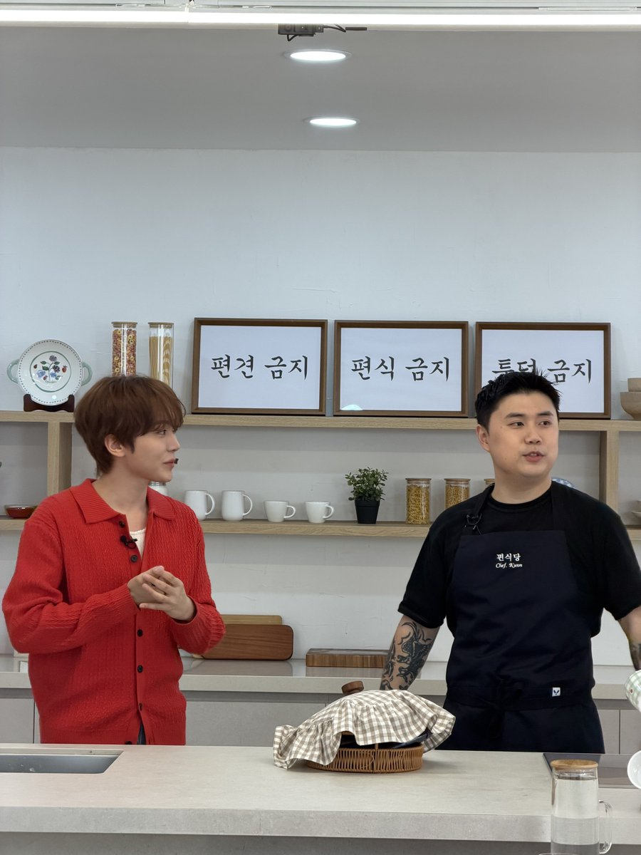 승관님 순수체급으로 귀여우심 ..                                   
(🔒 너 근데 왜이리 까시야.. 밥 마니 머거)