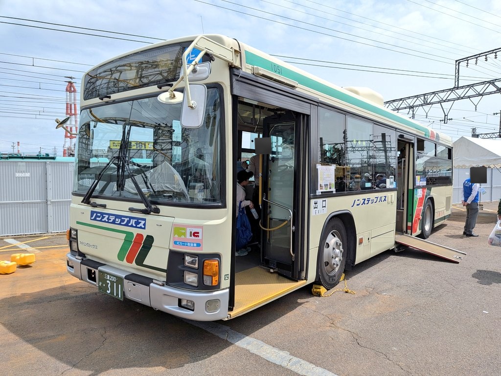 イーガコーテル tweet media