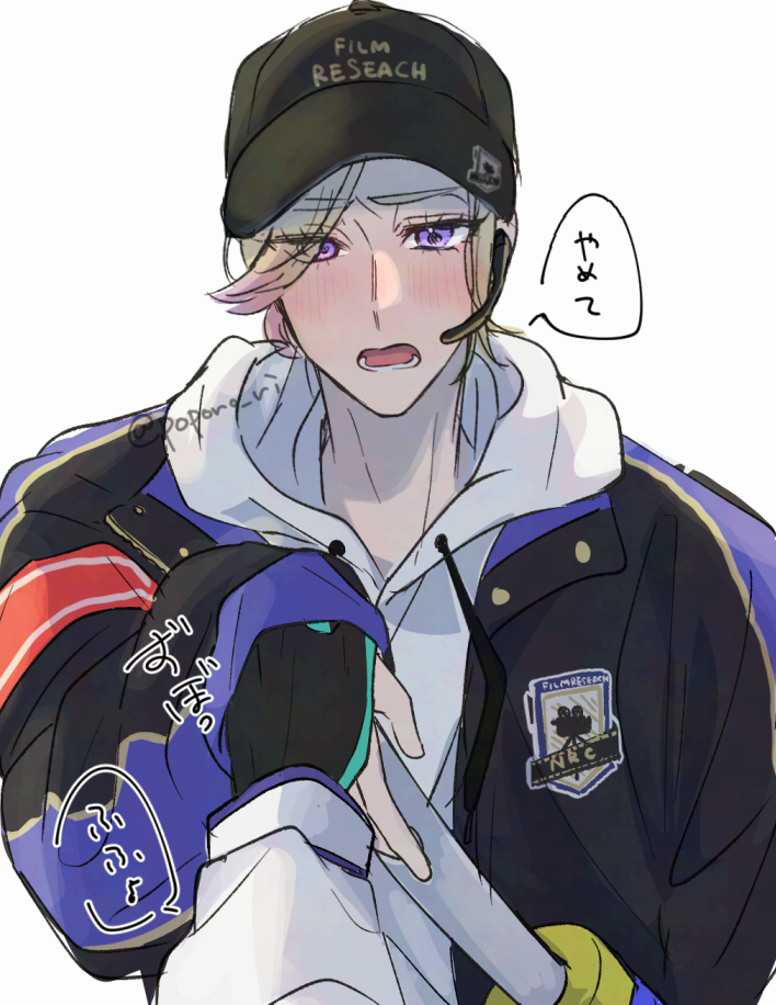 ぽろり tweet media