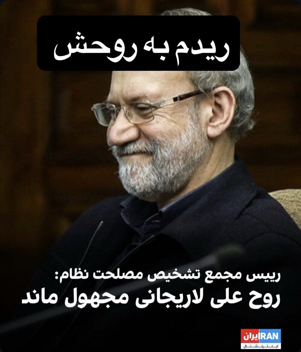 قاسم خوشگله (کتلت سابق ) tweet media