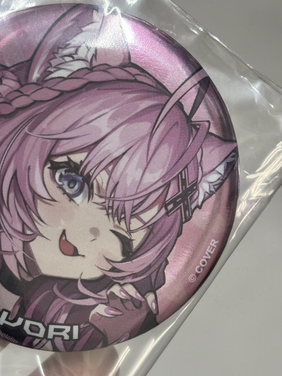 ぬこた🐾🧪 tweet media