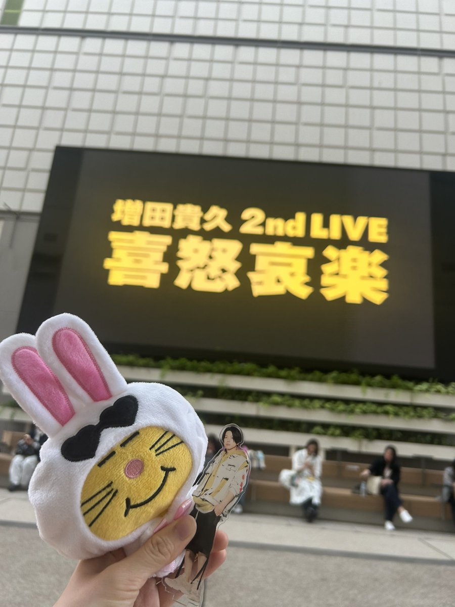 hata_0704's tweet photo. 最高に楽しかった〜！！！！ https://t.co/ZydPBN9veB