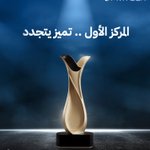 Photo by FMTECH | فمتك (@FMTECH_SA)