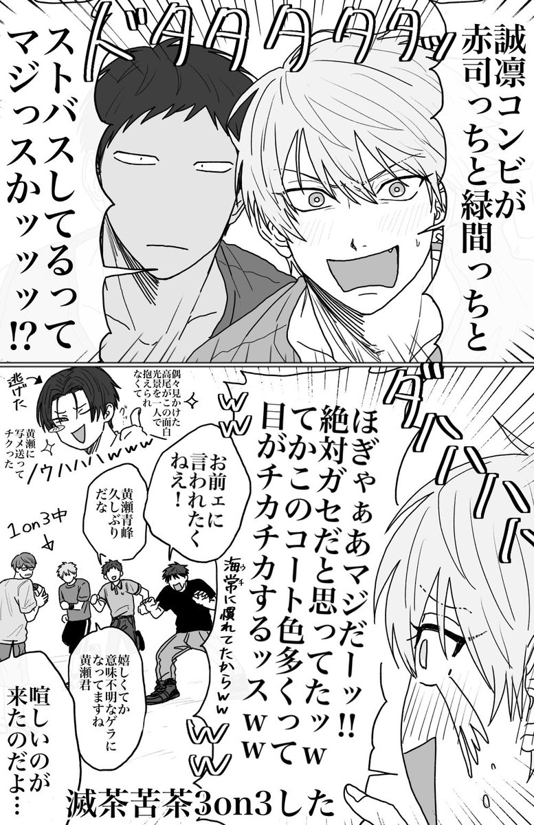 🪩𝑬𝑲𝑲𝑶🪩 tweet media