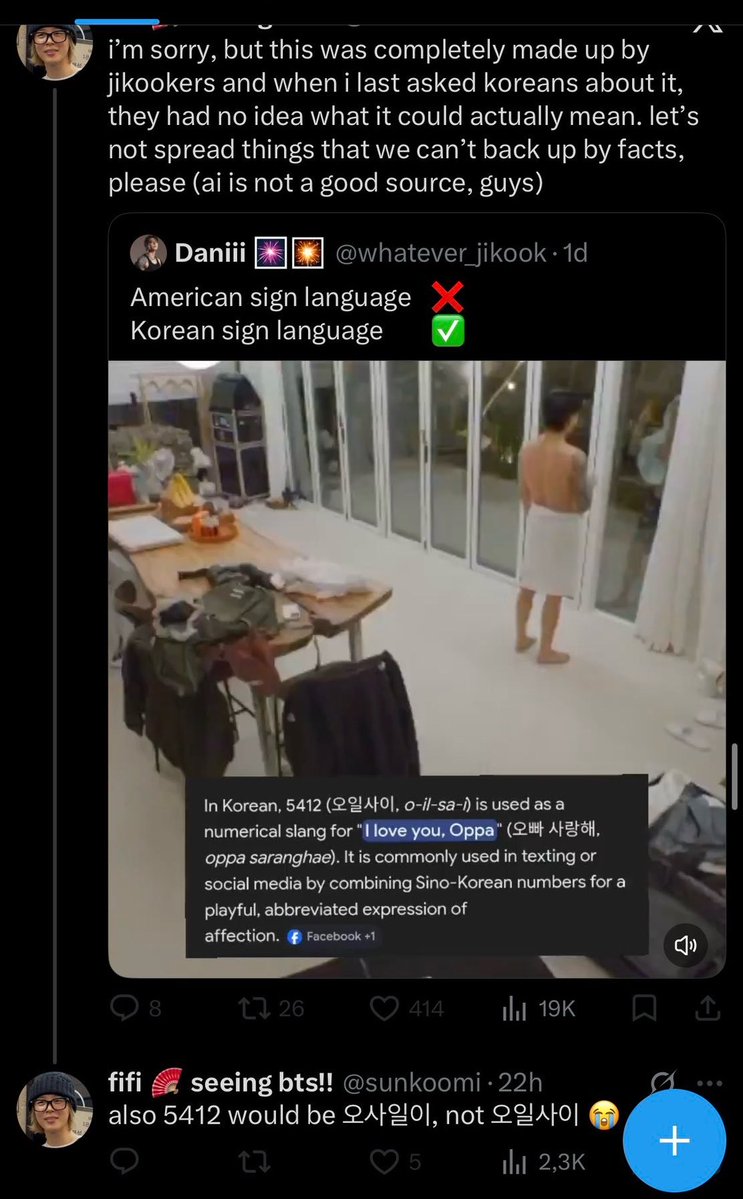 liv ⊙⊝⊜⁷ 🪭 tweet media