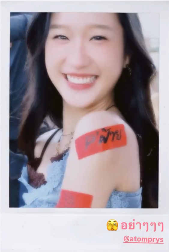 𝗳𝘇𝗵. tweet media