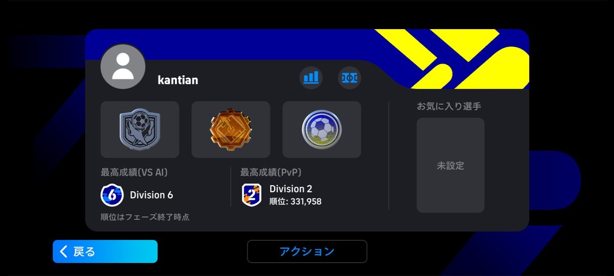 ふろん犬本人🐬 tweet media