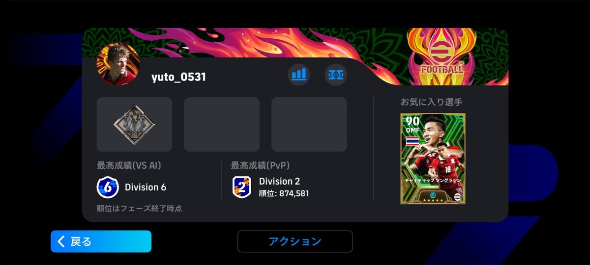 ふろん犬本人🐬 tweet media