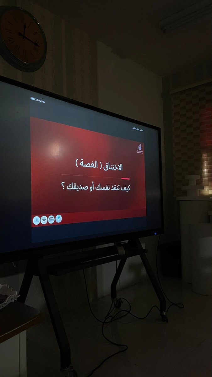 Diala tweet media