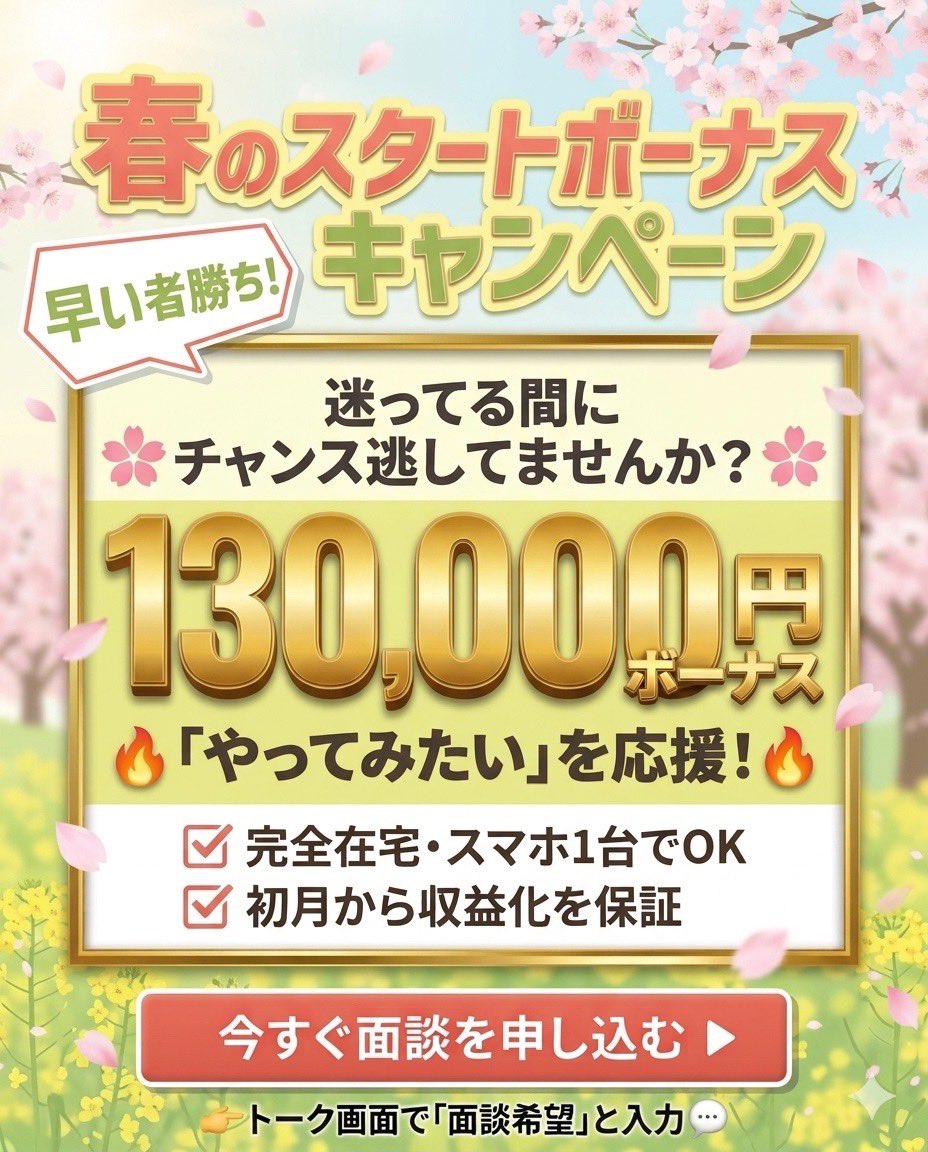 ライバー事務所レビィ tweet media