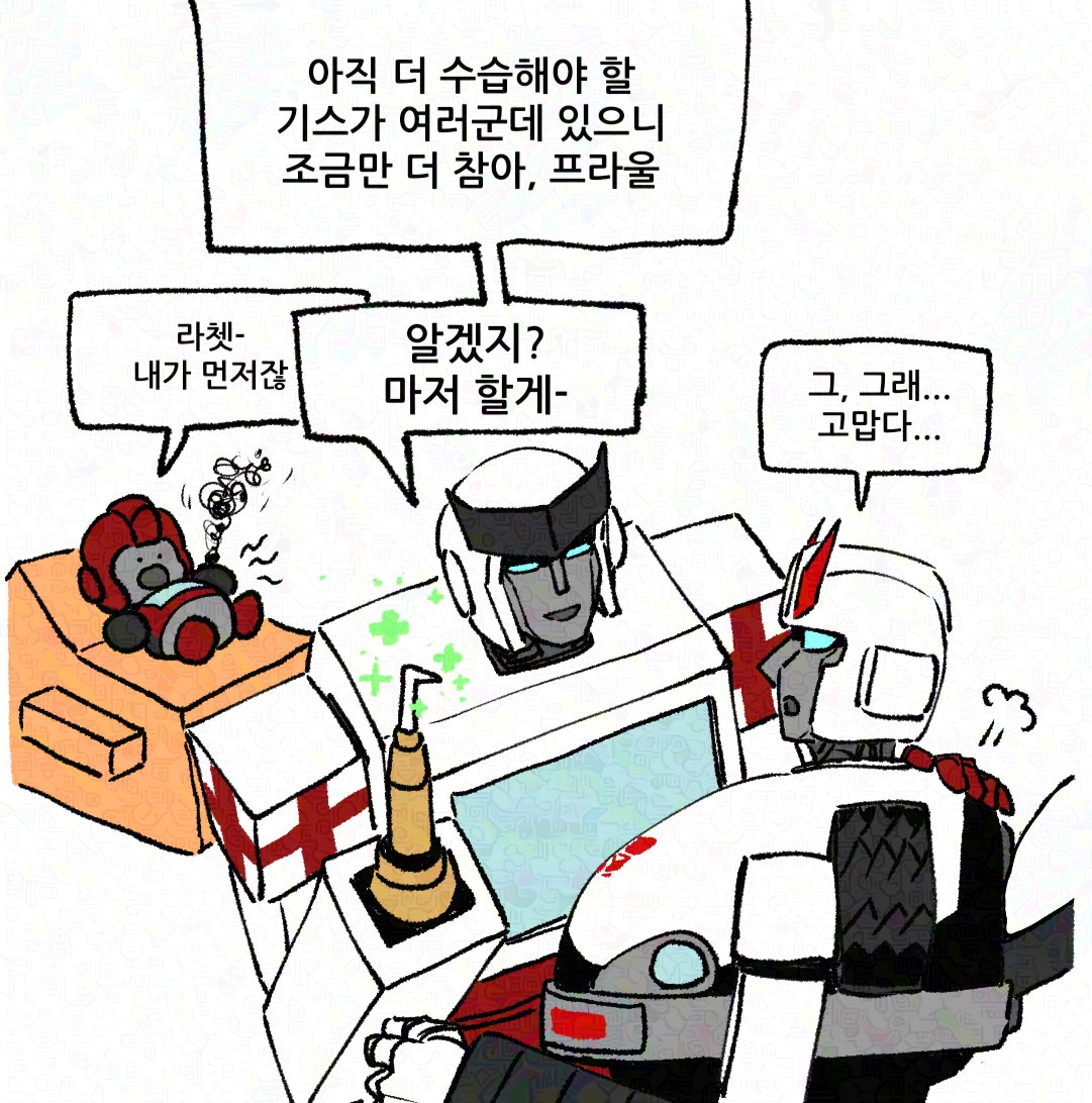 다시금 낡고지친 개숙🕯🏳️‍🌈 tweet media