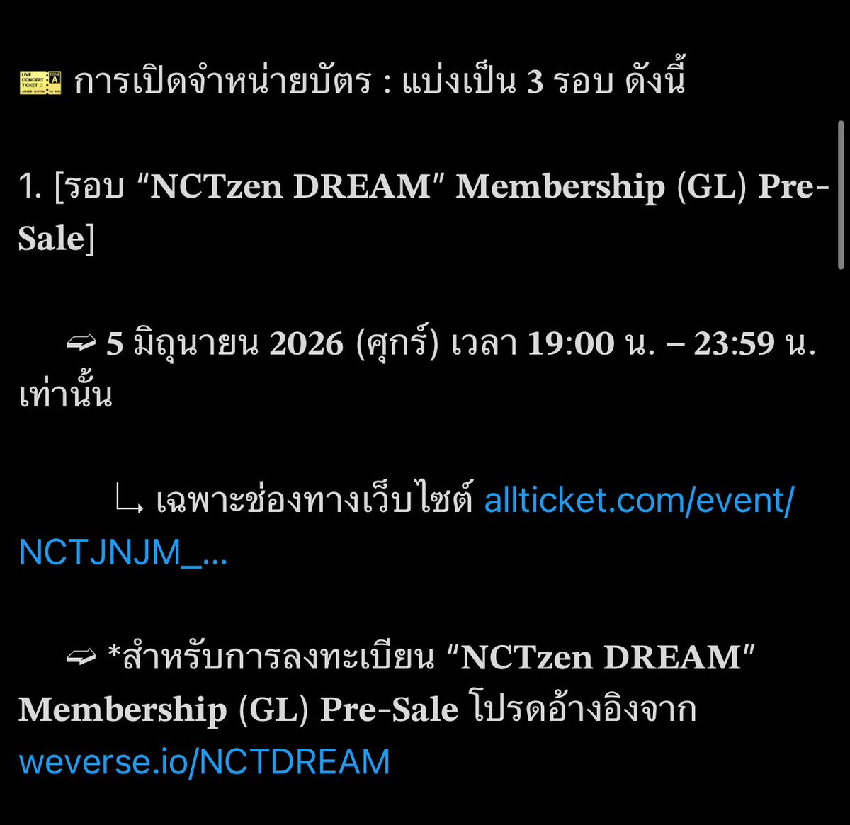 dr.moo🐽 ; both sides💕 tweet media