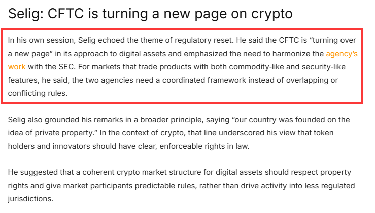 CoinMeta tweet media