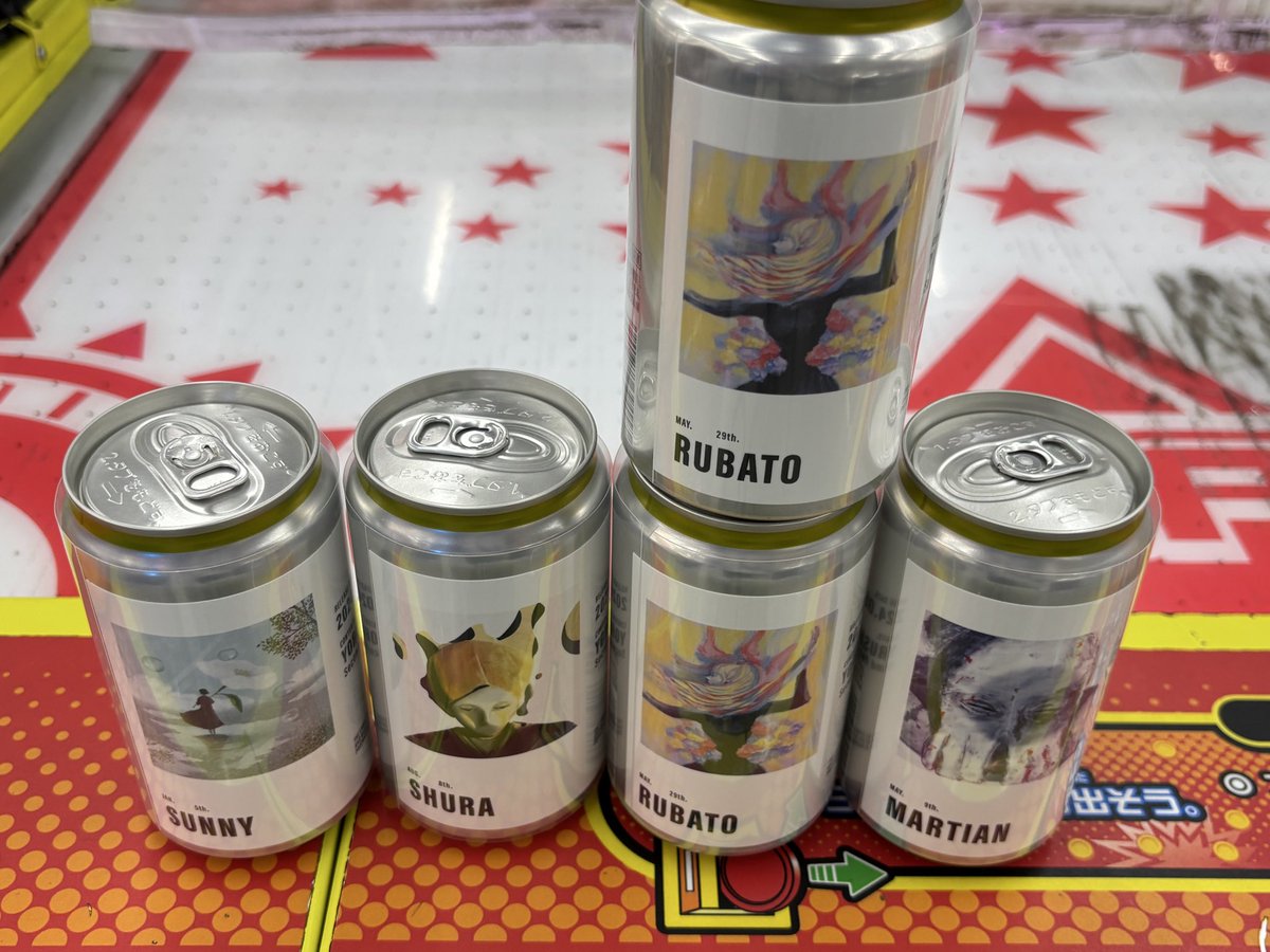 シカ寝ない◂Ⓘ▸千葉1日目 tweet media