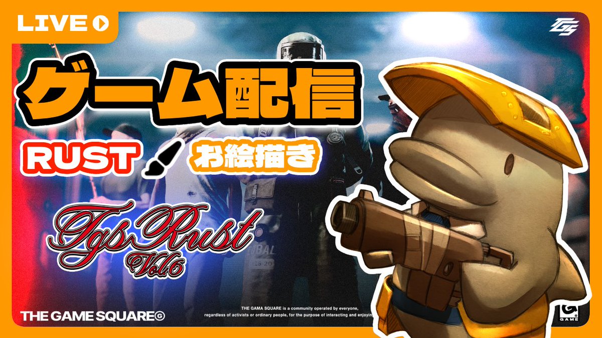 komaro / こまろ Skeb募集中 tweet media