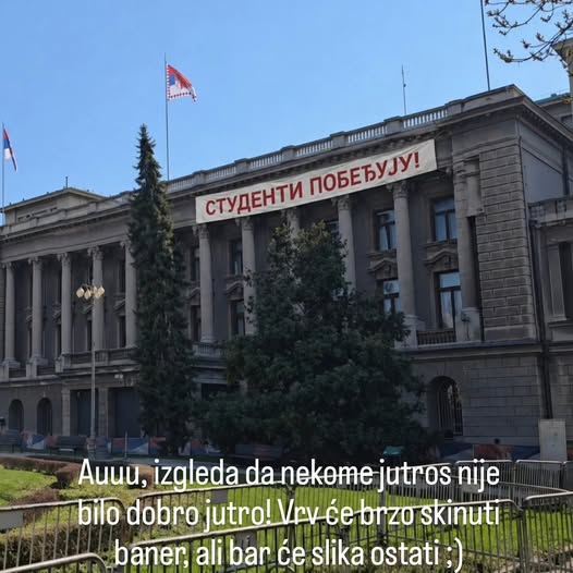 Инжењер 🇷🇸 tweet media