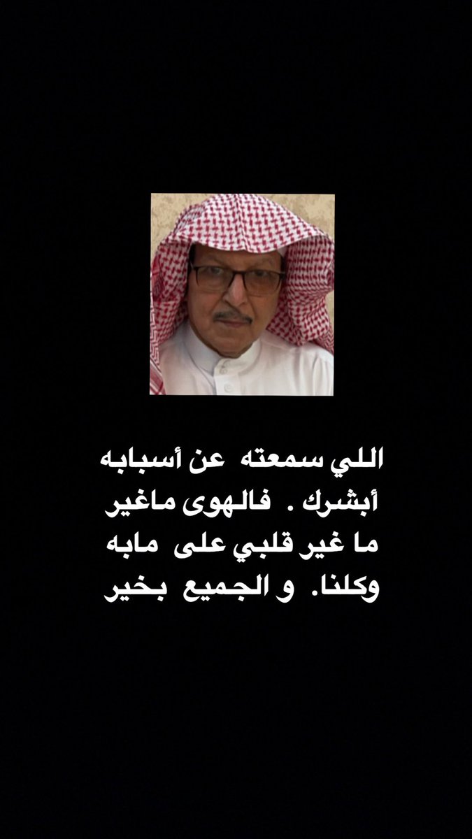 yäšo ياسر كامل tweet media