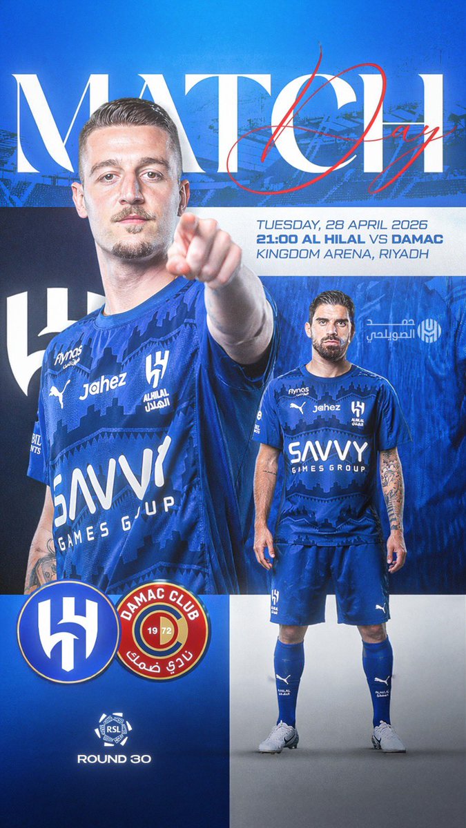 حمد الصويلحي tweet media