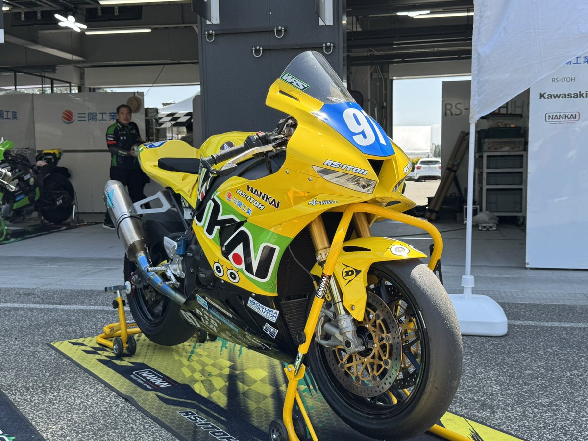 しみー　ZX-6R,CB250R tweet media