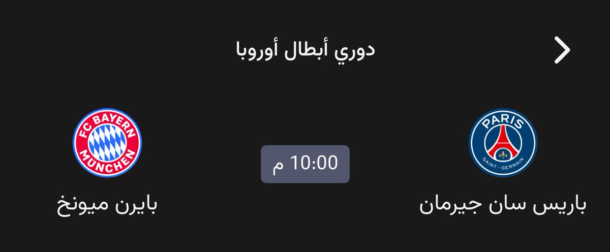 متعب tweet media