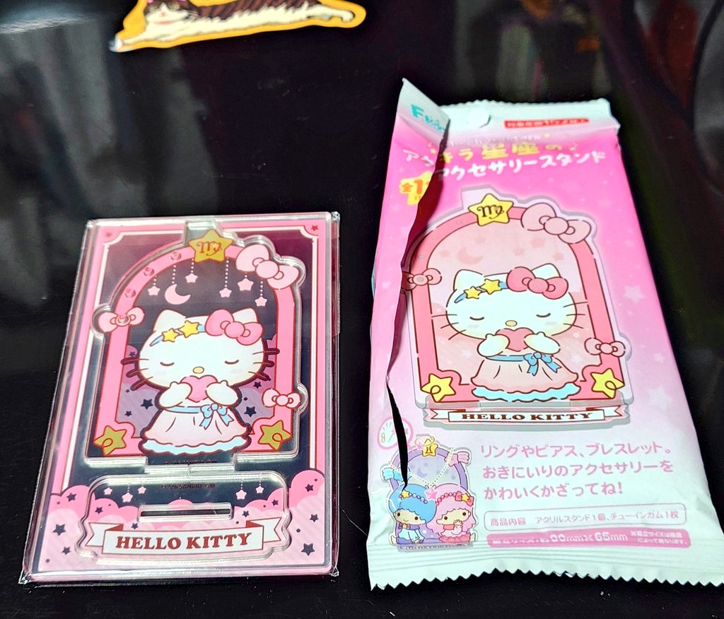 ᒐゅƕㄘゃƕ🦭 tweet media