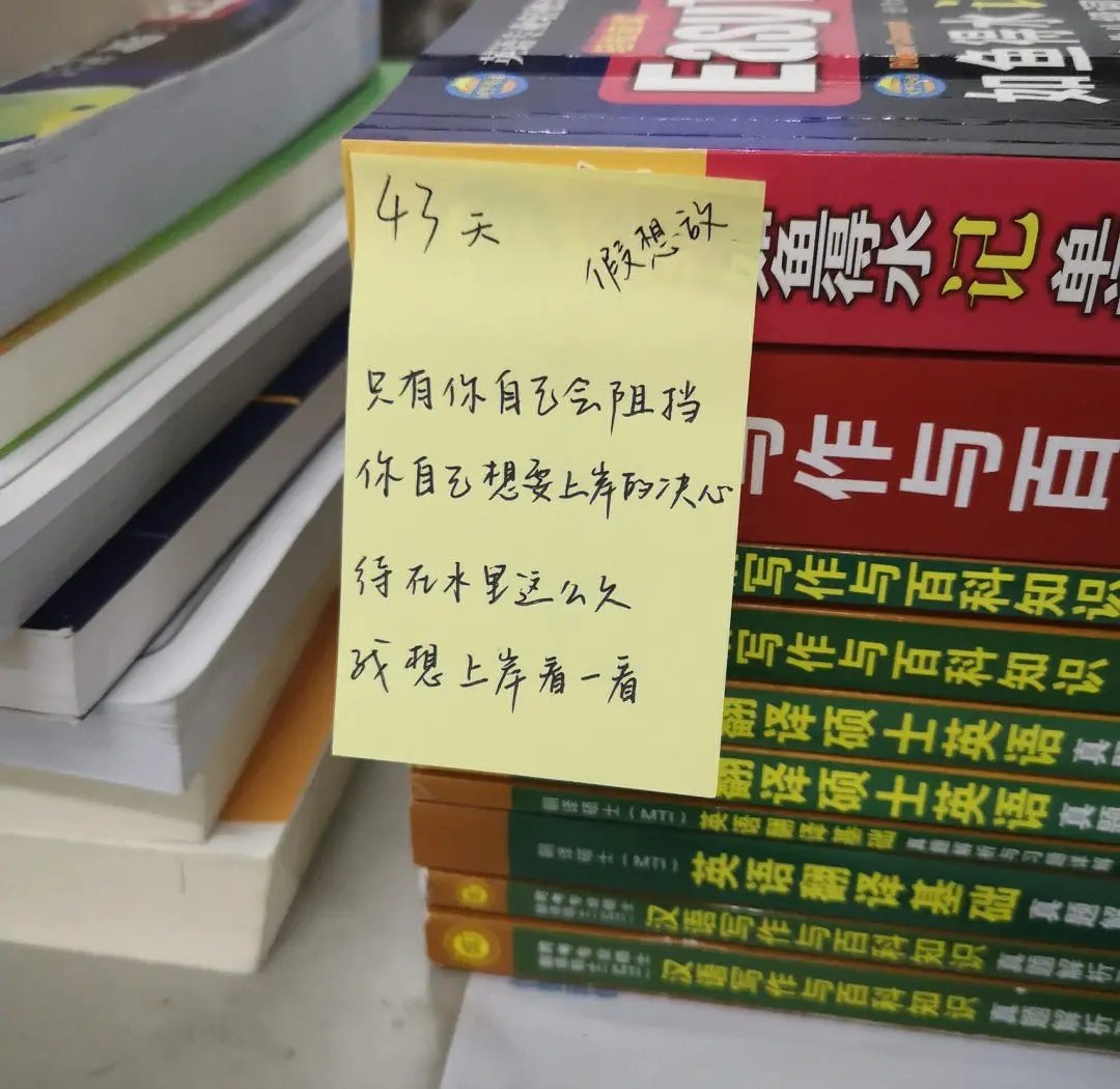 hans dwayne tweet media