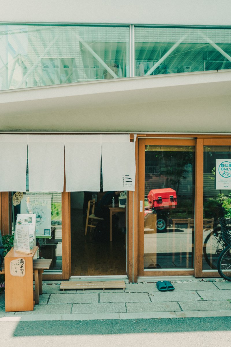 ScanSnapJP tweet media