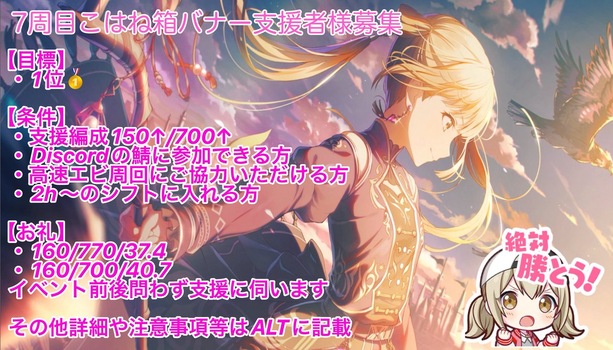 豆ゴマ/豆腐のゴマフアザラシ tweet media