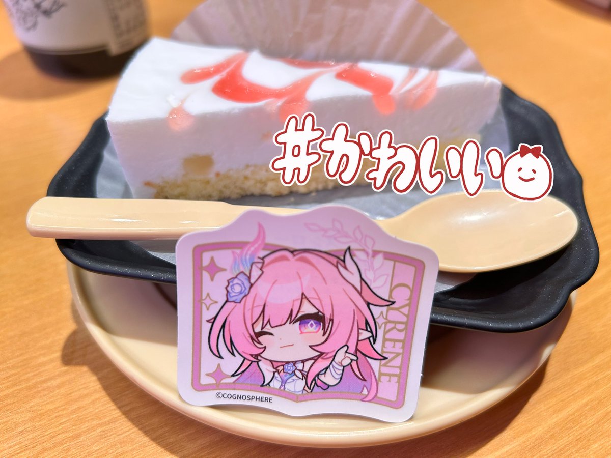 𝙀𝙣𝙟𝙤𝙮人生 tweet media