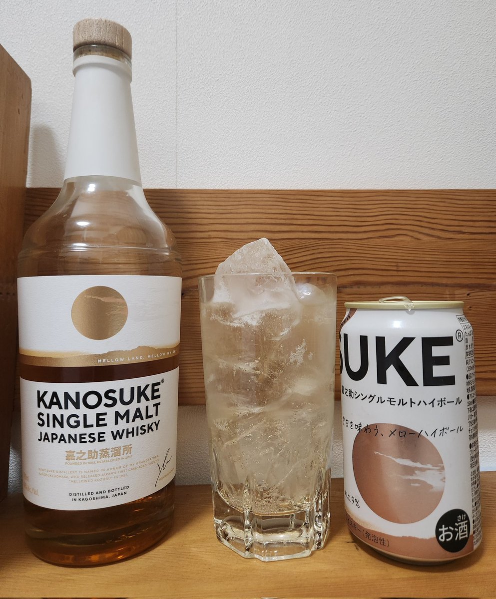 たつまる｜Whisky Compass運営 × 個人開発者 tweet media