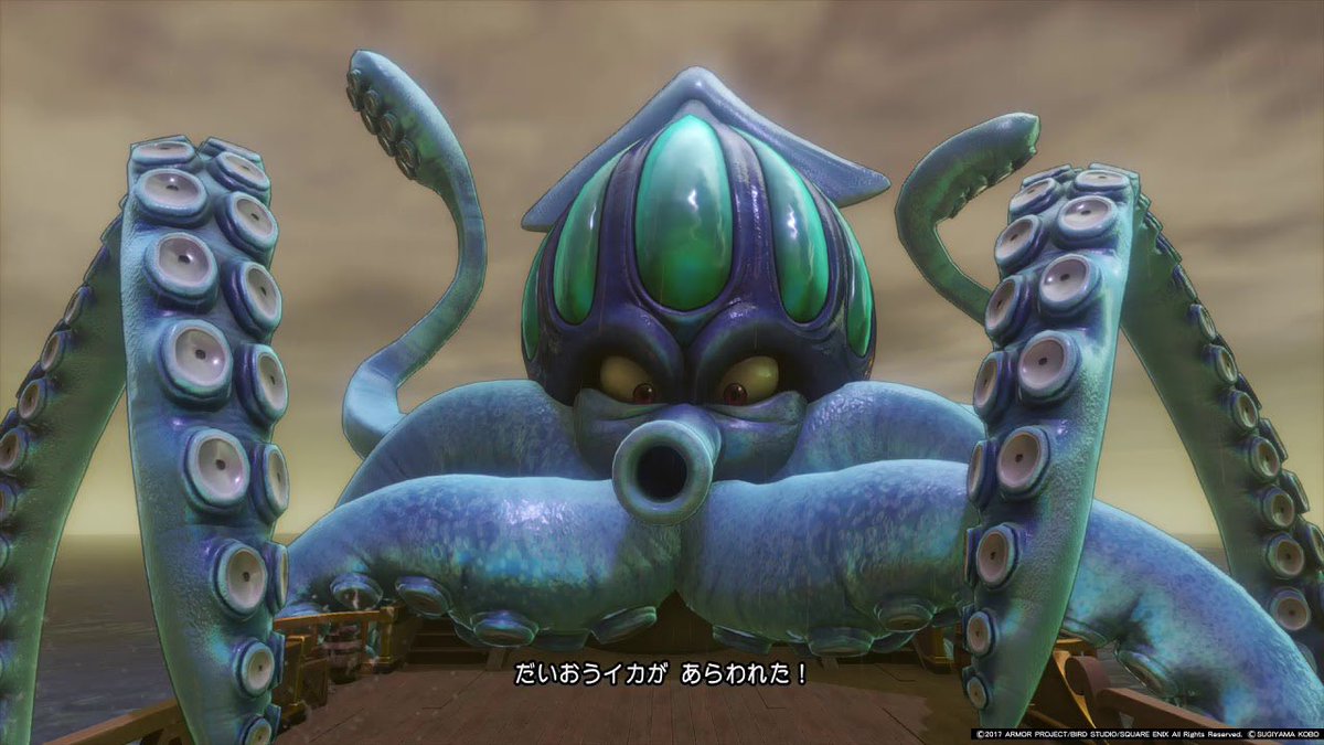 がたやま tweet media