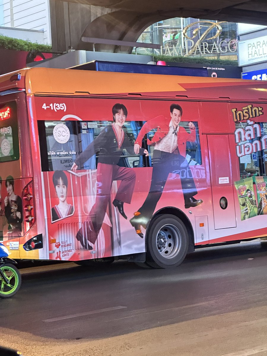 เจ๋งแจ๋ว🍀 tweet media