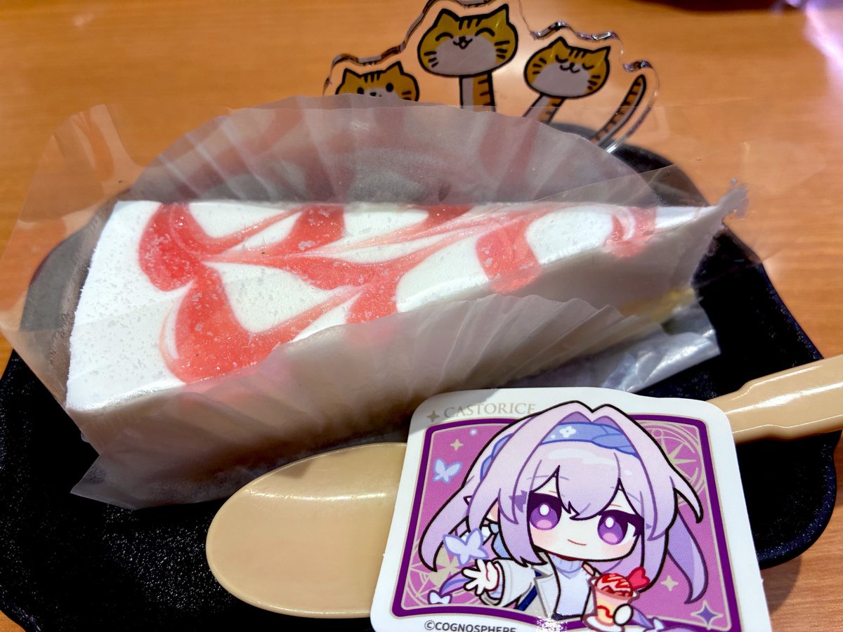 やばいwwwwwww今回ストレートすぎるwwwwwww