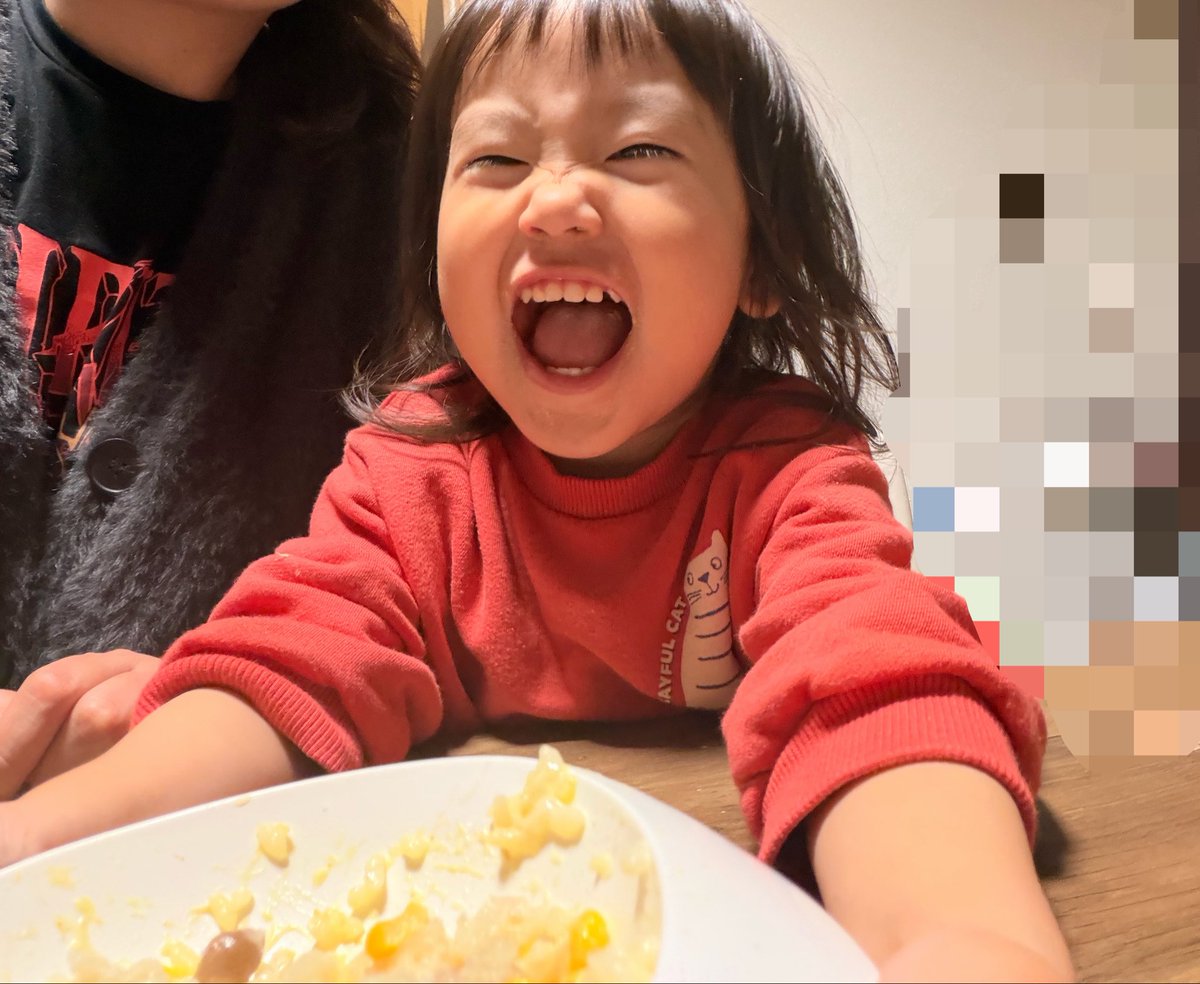 梨蘭👾 tweet media