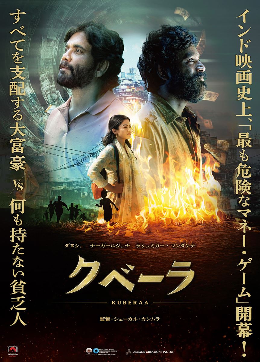 109シネマズ木場 tweet media