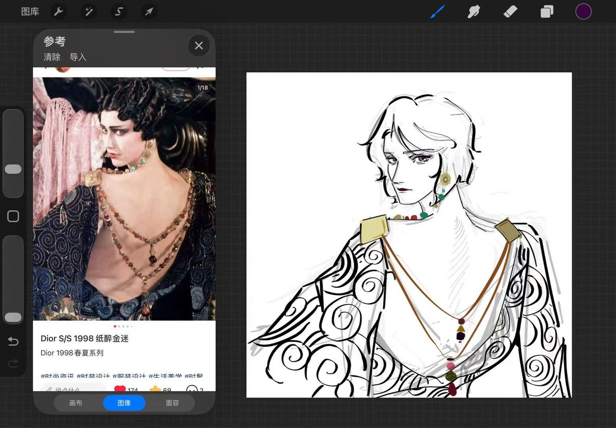 Stellawlh8's tweet image. Viper
#Viper