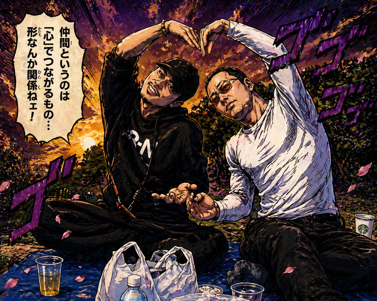 錦糸町Bar JoynT【GIN bar】 tweet media