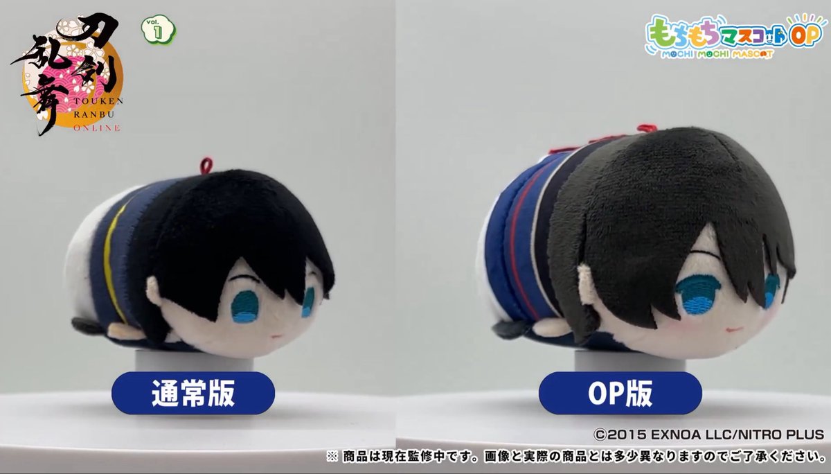 えまって、本当に可愛いんだけど‼️
ふわふわのキラキラだねぇ…😭✨