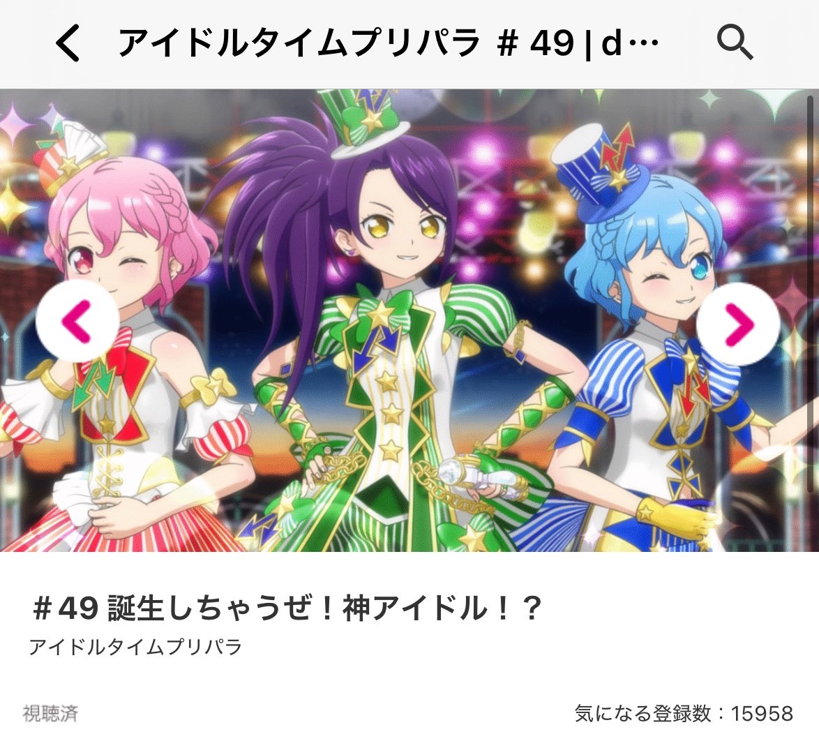 ふかひれ tweet media