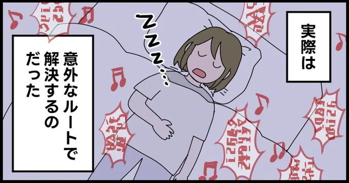 (3/3) 