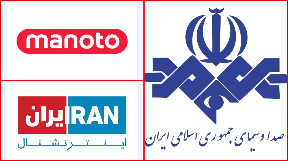 امیرخان tweet media