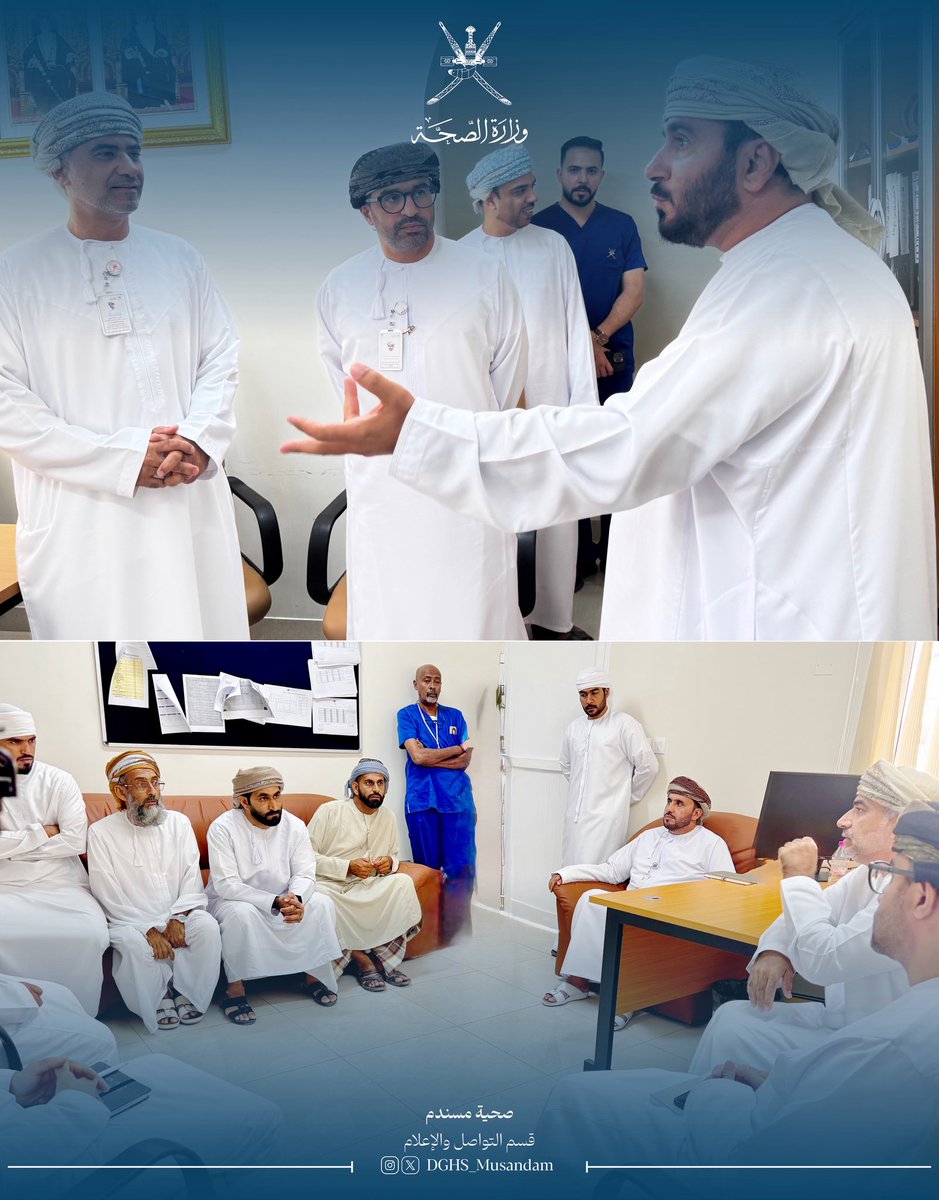 صحية محافظة مسندم tweet media